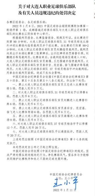 我认为他展示了自己有这样的能力，他的表现很扎实，你可以看到他有一个非常光明的未来。